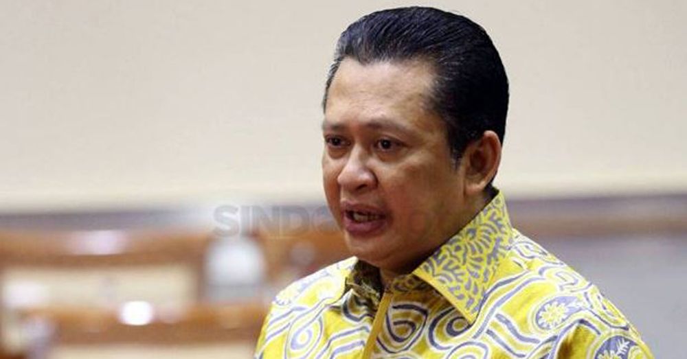 DPR Targetkan Revisi UU MD3 Selesai Februari