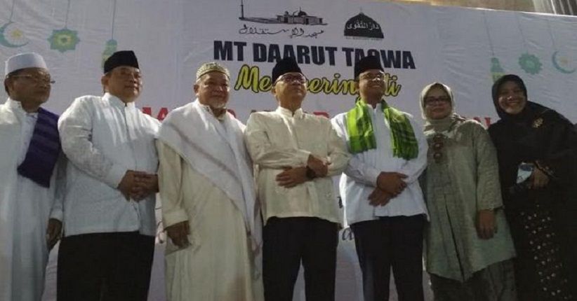 Anies Baswedan: Makin Banyak Ormas, Social Capital Makin Meningkat