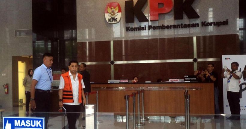 Gali Kasus E-KTP, KPK Panggil Pengusaha Money Changer Hari Ini