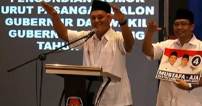 KPK Dikabarkan Tangkap Tangan Bupati Lampung Tengah