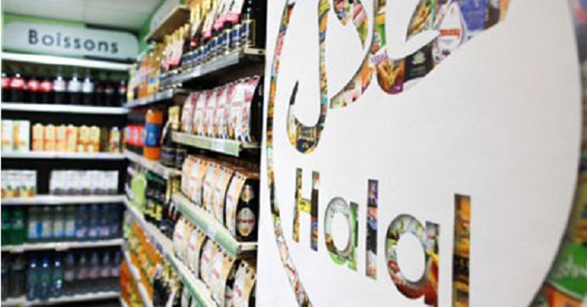 Pakar Bioteknologi: Indonesia Belum Maksimal Garap Industri Halal