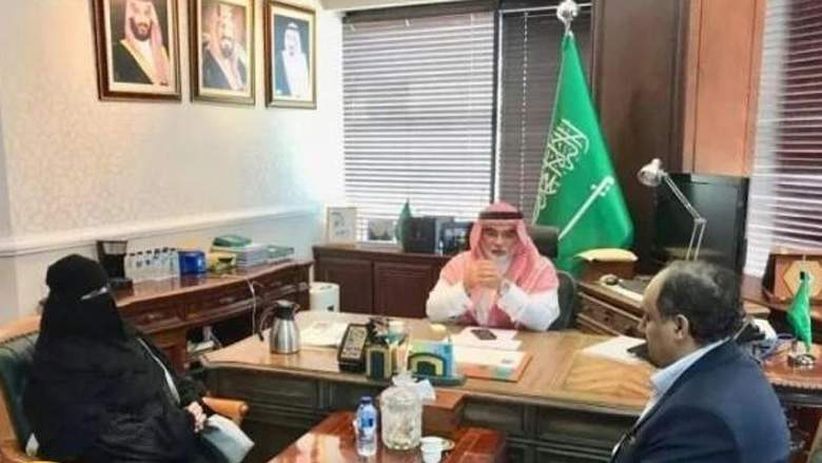 Maafkan TKI yang Membunuh Anaknya, Pasutri Saudi Diundang ke Indonesia