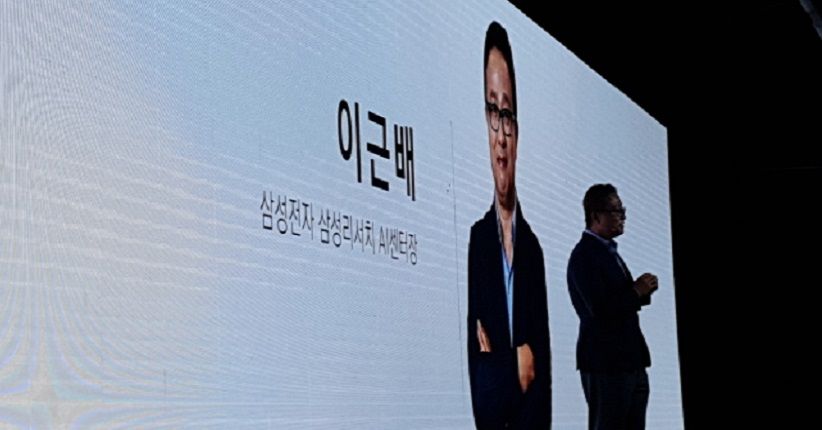 Galaxy Note 9 Bakal Disokong Bixby 2.0