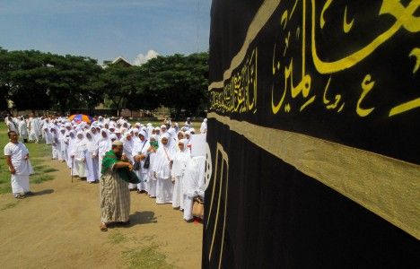 Terbanyak di Banten, Kuota Haji Kabupaten Tangerang Tambah 404 Jamaah