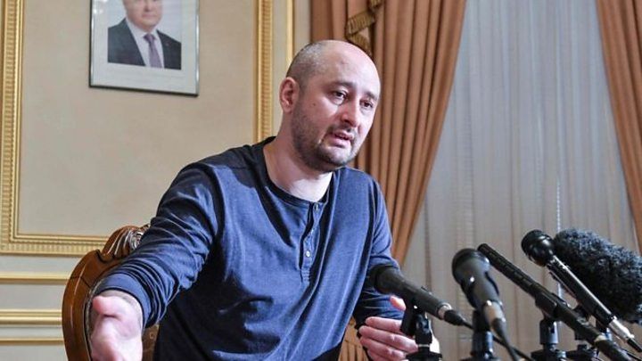 Rekayasa Pembunuhan Jurnalis Rusia, Ukraina Dikecam Sebar Berita Palsu