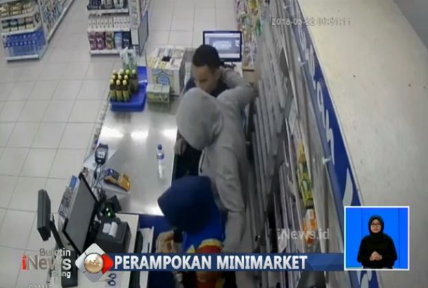 Sekap 3 Karyawan Minimarket, Kawanan Rampok di Bogor Gasak Rp65 Juta
