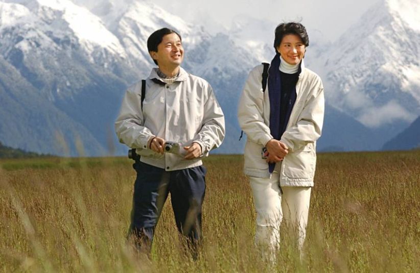 Romantisnya Pangeran Naruhito kepada Putri Masako di Ultah Pernikahan