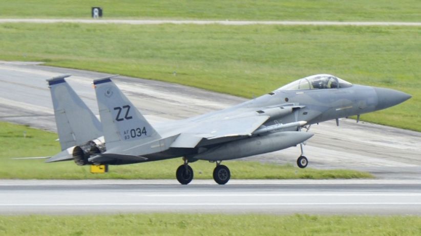 Jet Tempur F15 AS Jatuh di Jepang