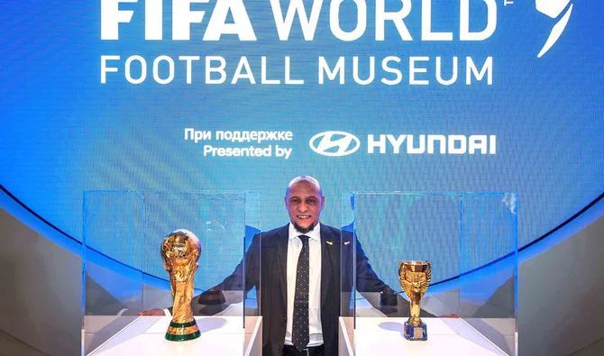 Jadi Official Partner Piala Dunia 2018, Hyundai Buka Museum Sepak Bola