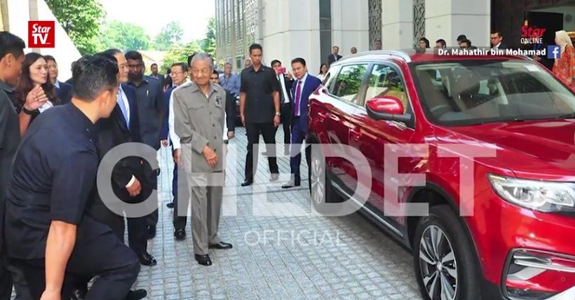 Jajal SUV Terbaru, Mahathir Minta Proton Kembali ke Malaysia