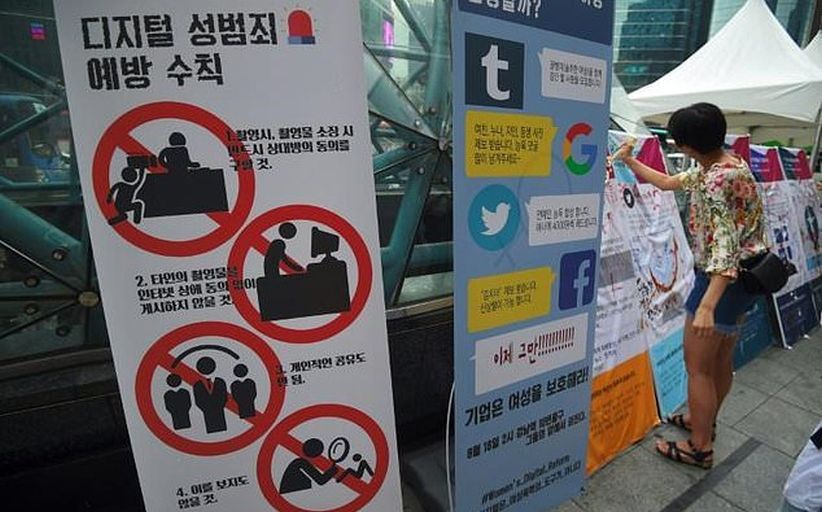 Perempuan Bos Situs Film Porno Terbesar Korea Selatan Ditangkap