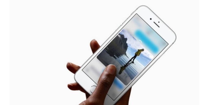 iOS 12 Bakal Bawa Trackpad Mode ke iPhone dan iPad