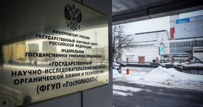 Rusia Buka Kembali 'Kota Angker' Tempat Pengembangan Racun Novichok