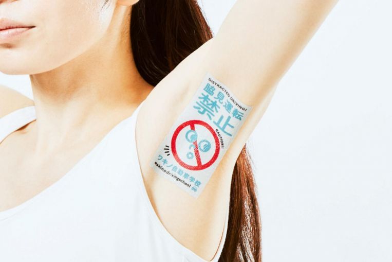 Aneh, Ketiak Wanita Muda Disewakan Jadi Ruang Iklan di Jepang