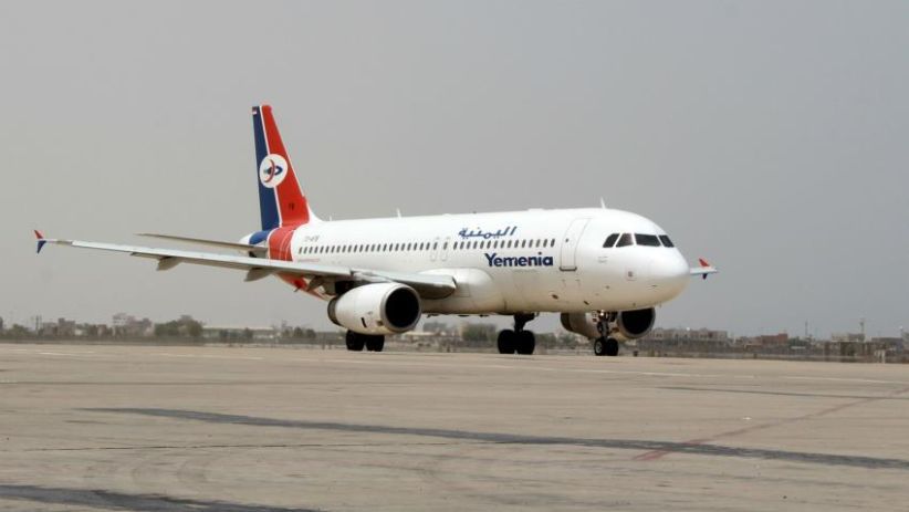 Kesal Lamaran Nikah Ditolak, Pria Ini Laporkan Ada Bom di Pesawat