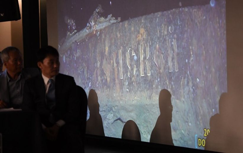 Heboh Temuan Kapal Harta Karun Rusia, Polisi Buru Bos Perusahaan