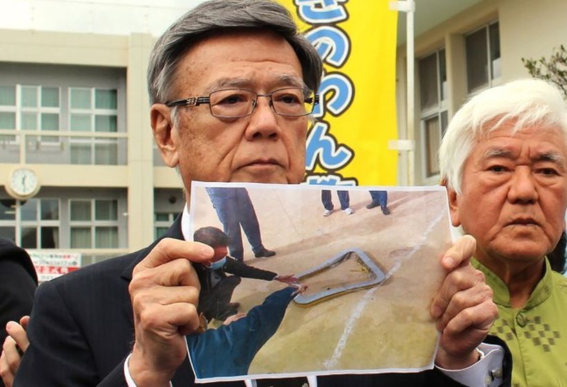 Gubernur Okinawa yang Vokal Menentang Pangkalan Militer AS Meninggal