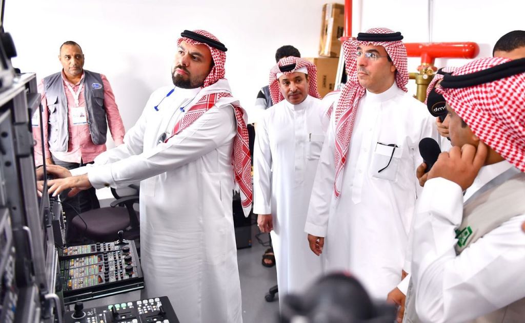 Informasi Haji, Arab Saudi Sediakan Media Center Berteknologi Tinggi