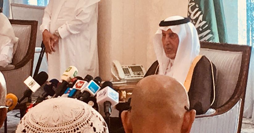 Gubernur Makkah Pantau Pelaksanaan Haji di Arafah, Muzdalifah dan Mina