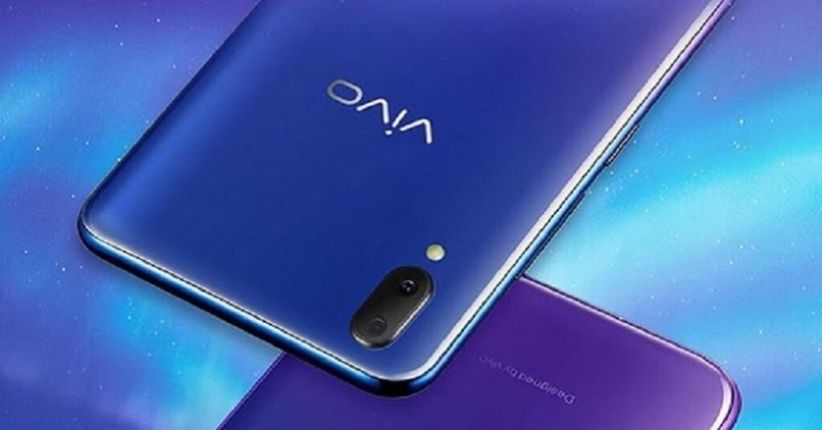 12 September 2018, Vivo Bakal Rilis V11 Pro 