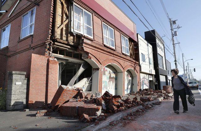 Jepang Diguncang Gempa 6,7 SR, 120 Orang Luka dan 19 Hilang