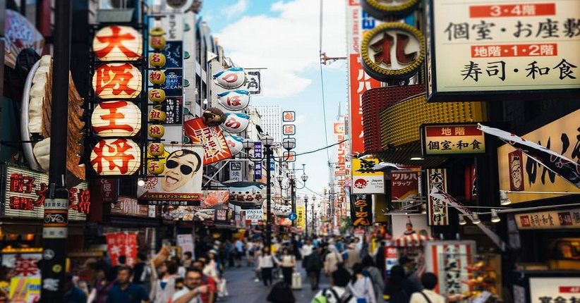 Travelling ke Jepang, Kenali Karakteristik Cuacanya yang Ekstrem