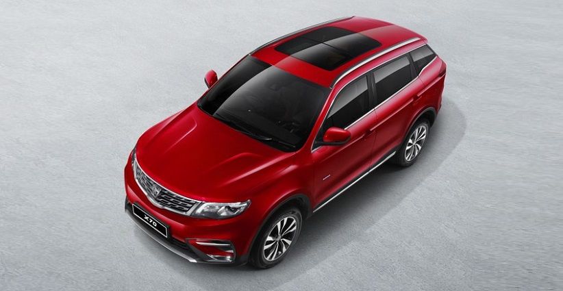 Pakai Basic Geely Boyue, Proton Siapkan SUV X70