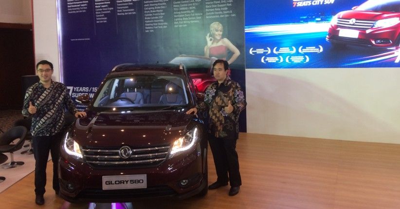 Mobil SUV DFSK Glory 580 Sapa Jatim di GIIAS Surabaya