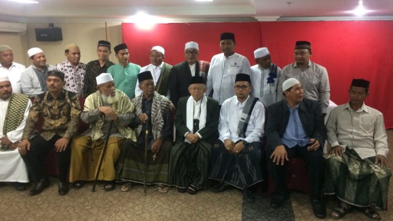 Ma'ruf Amin: Masa Depan Indonesia Bersama Jokowi Sangat Menjanjikan