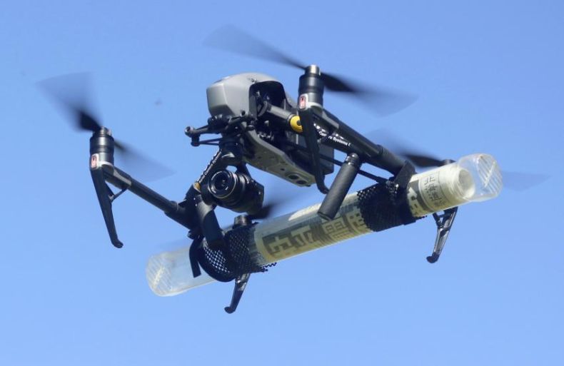 Drone Pengirim Koran Diuji Coba di Wilayah Gempa Bumi