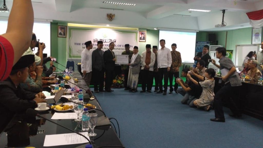 Pemerintah Taiwan Salurkan Bantuan Bencana Sulteng Lewat MUI