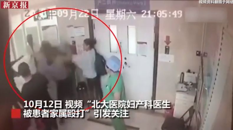 Dokter Dikeroyok karena Tak Mau Mengoperasi Caesar Pasien