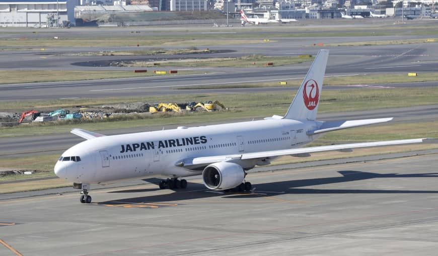 Cegah Pilot Mabuk, Japan Airlines Siapkan Pendeteksi Alkohol Canggih