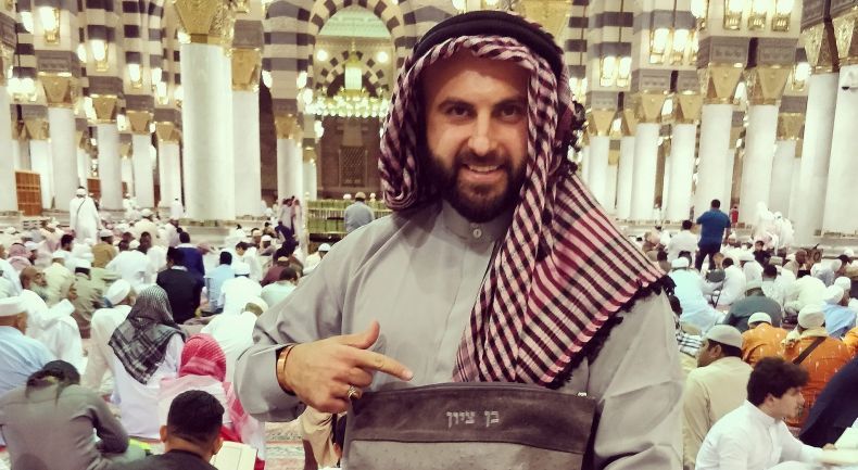 Foto Kontroversial di Masjid Nabawi, Warga Israel Diusir dari Kuwait