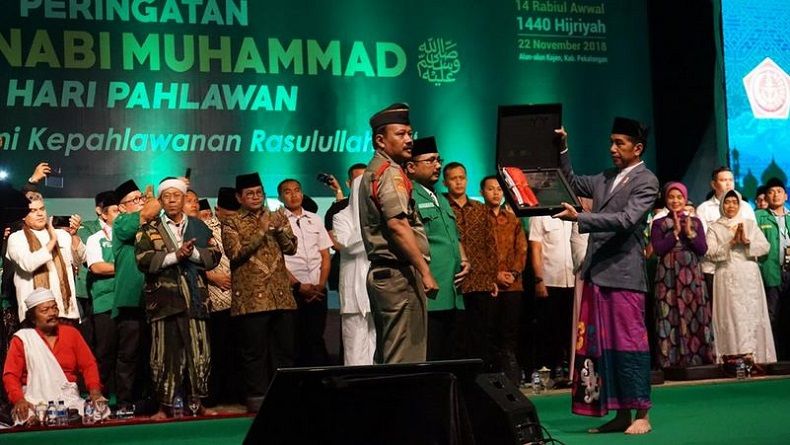 Sebarkan Islam Agama Rahmah, GP Ansor Sampaikan Seruan Nusantara