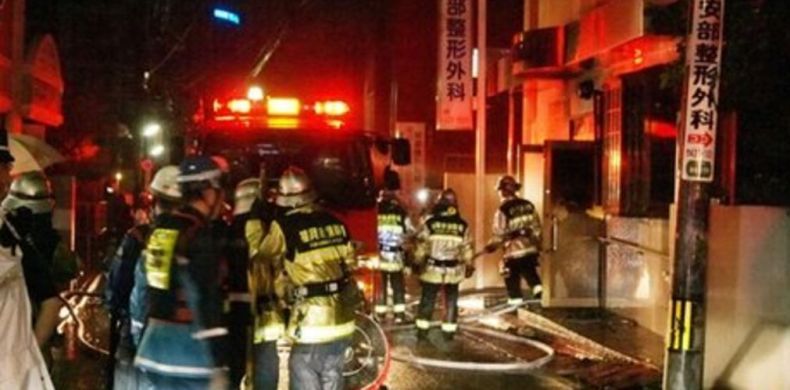 Kisah Petugas Pemadam Kebakaran Jepang yang Lupa Mengisi Air ke Tangki