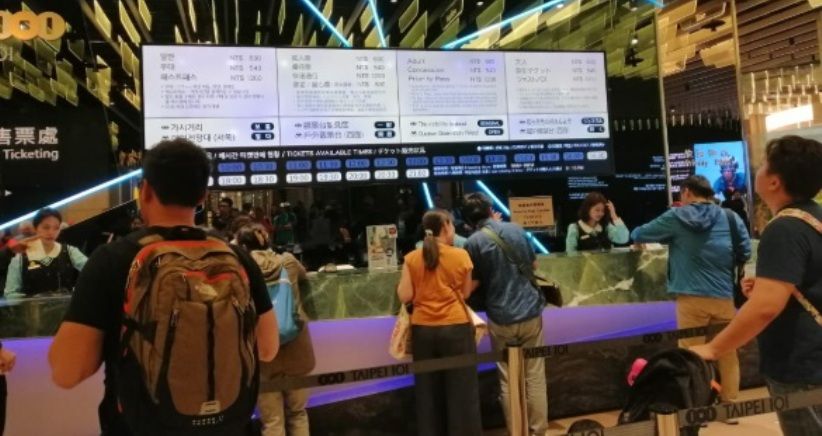 Sensasi Lift Supercepat di Taipei 101, Hanya 37 Detik Menuju Lantai 89