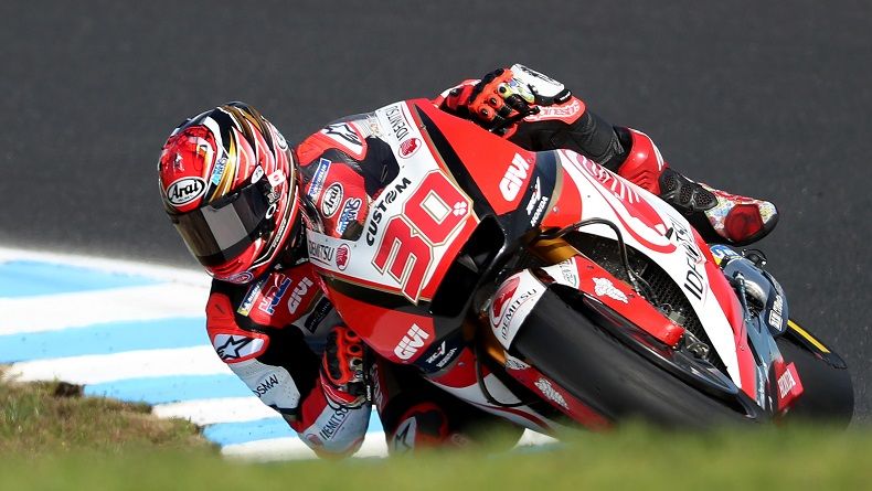 Hasil Pemanasan MotoGP Aragon 2022: Rider Jepang Tercepat, Marquez Tembus 5 Besar