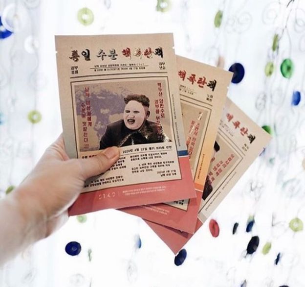 Masker Wajah Bergambar Kim Jong Un Picu Kontroversi di Korea Selatan