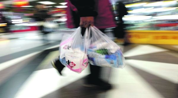 Kemenkeu Pastikan Tak Semua Jenis Plastik Kena Cukai