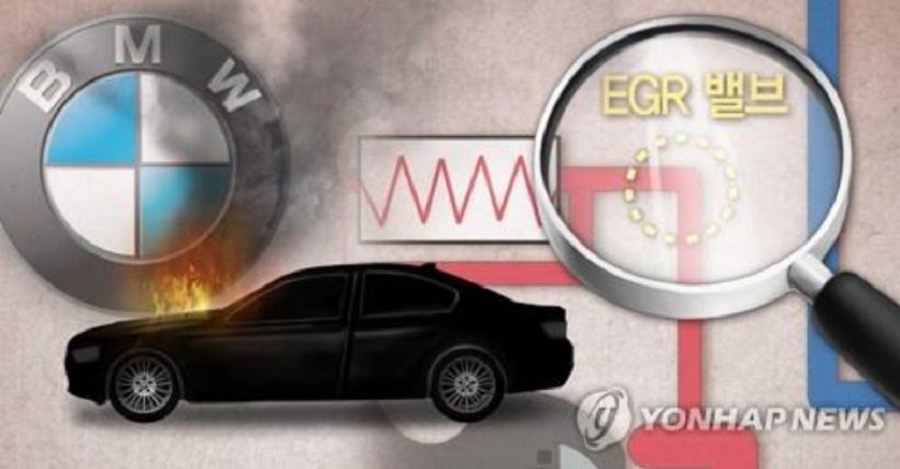 Dituduh Sembunyikan Komponen Rusak, BMW Didenda Rp115 Miliar