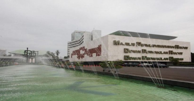 Pertamina Naikkan Pertamax Jadi Rp9.500 per Liter, Ini Kata DPR