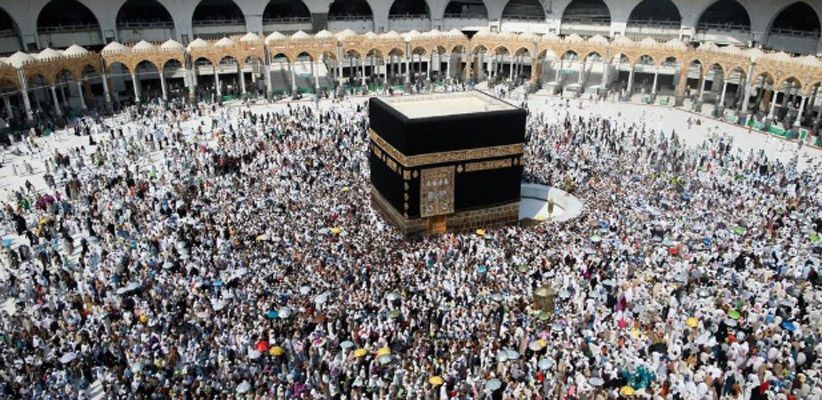 Mengapa Orang Indonesia Memakai Gelar Haji? Ini Penjelasan Kemenag