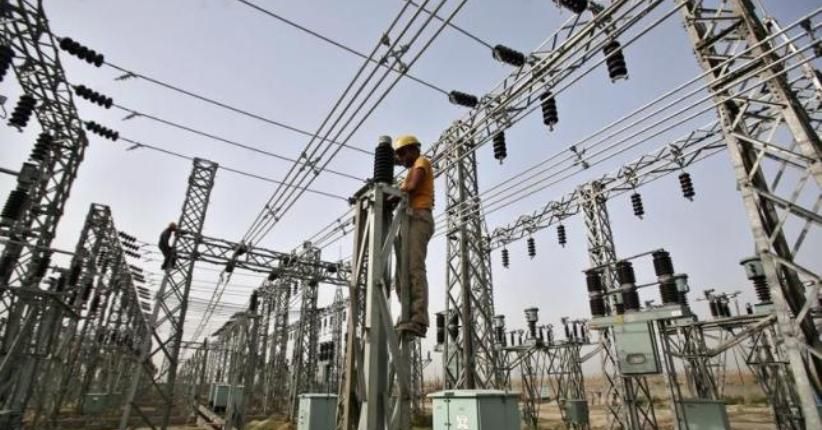 Oegroseno dan Andy Sommeng Diberhentikan dari Komisaris PLN