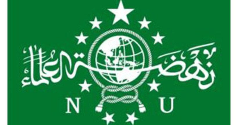 Soal Jatah Menteri, PBNU: Politik NU Bukan Praktis Pragmatis
