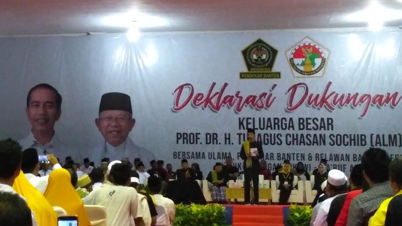 Deklarasi Dukungan di Banten, Jokowi Kembali  Klarifikasi soal PKI