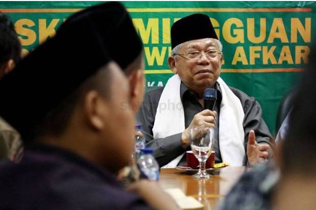 Ma'ruf Amin Akan Mundur dari Jabatan MUI jika Terpilih Jadi Wapres