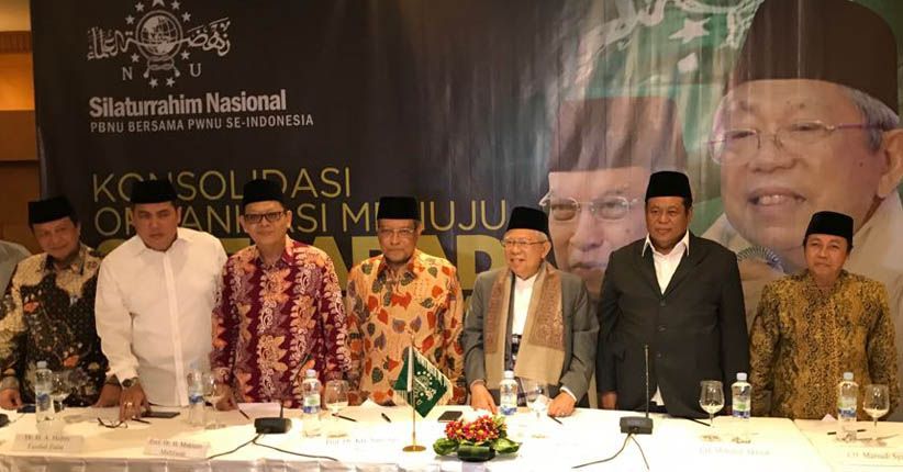 Maruf Amin Akan Nonaktif di PBNU setelah Ditetapkan Jadi Cawapres