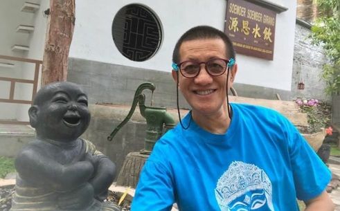 Potret Kebersamaan Didik Nini Thowok Bersama sang Ayah