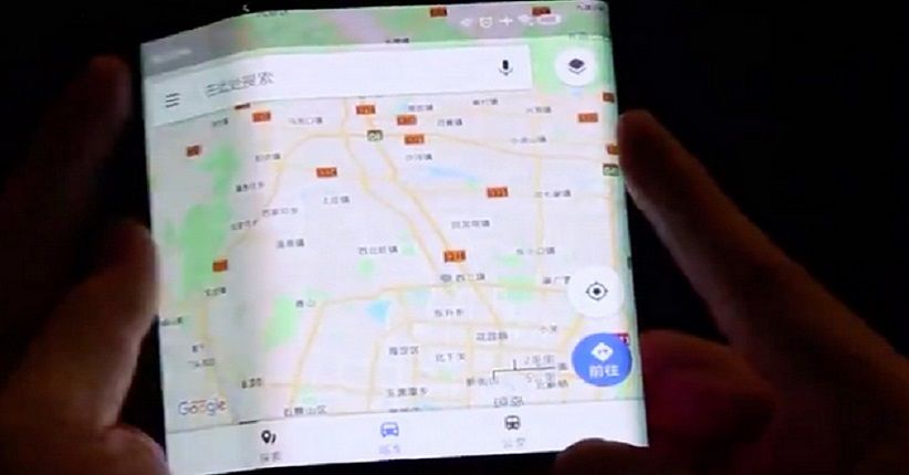 Xiaomi Diduga Garap Smartphone Layar Lipat 